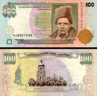 *100 hriven Ukrajina 1996, P114b UNC - Kliknutím na obrázok zatvorte -